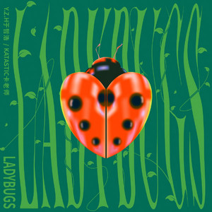 无码国产精品一区二区yw
