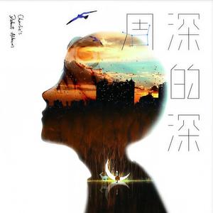 无码国产精品一区二区yw
