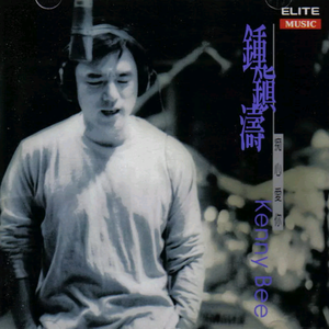 无码国产精品一区二区yw
