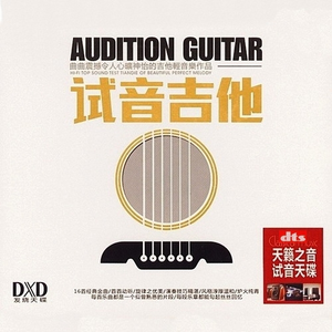 无码国产精品一区二区yw
